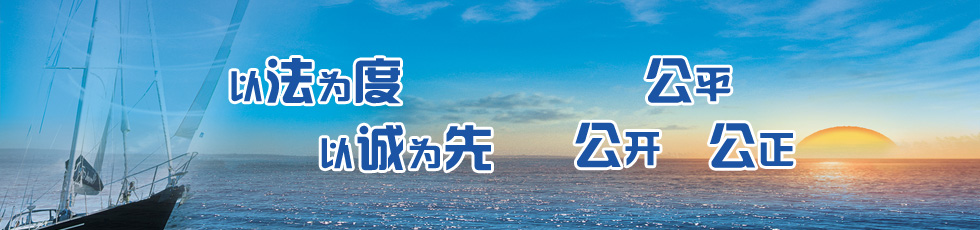 山東泰安億美達(dá)能源科技有限公司